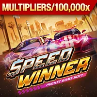 Tốc độ nhanh chóng