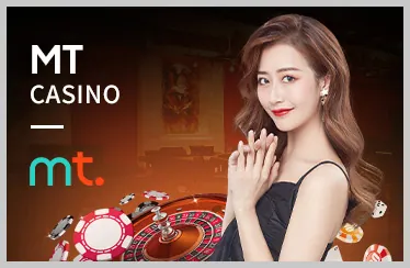 Casino trực tuyến sb88